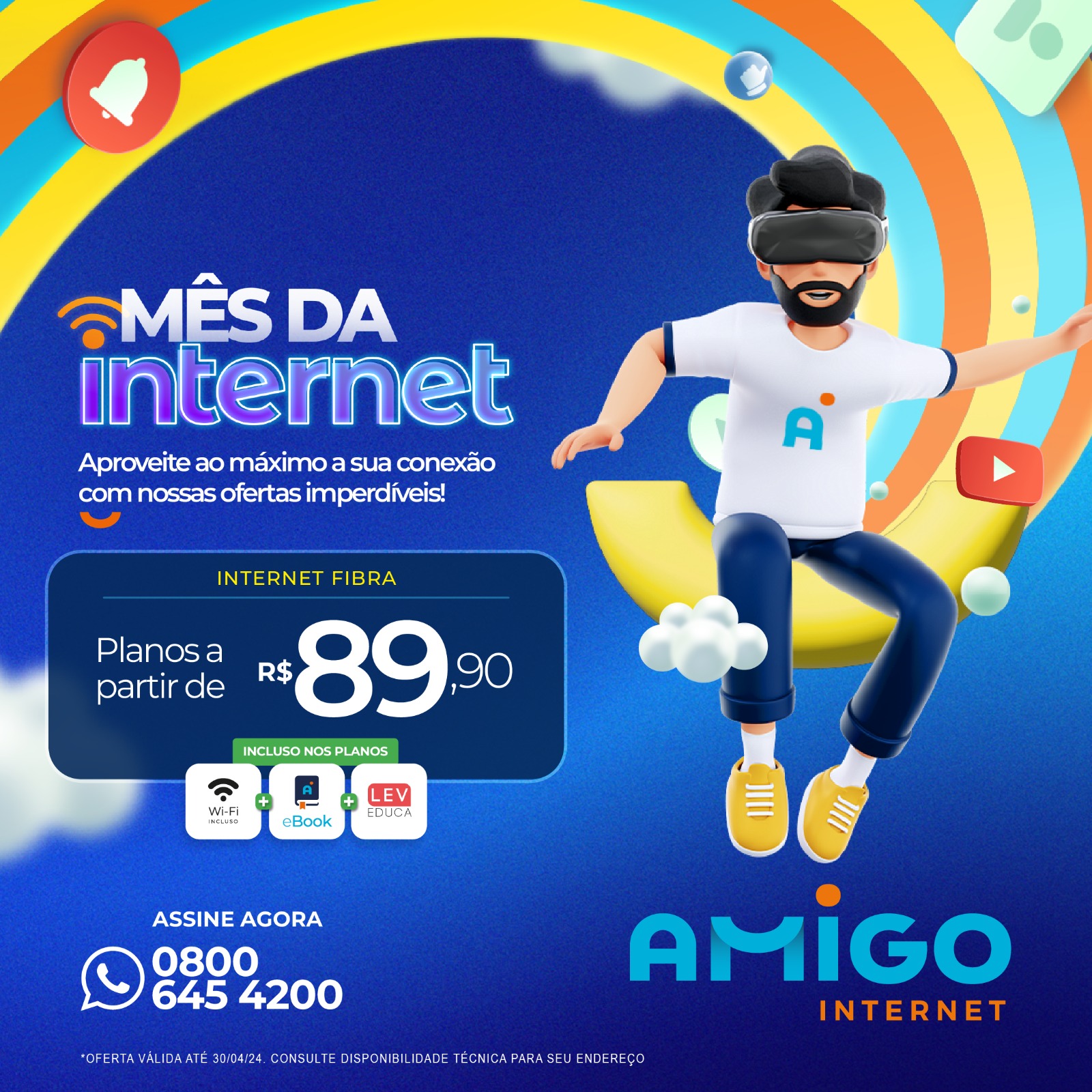 amigo internet